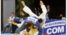 Presentación del Equipo Olímpico de Judo en nuestras instalaciones. 